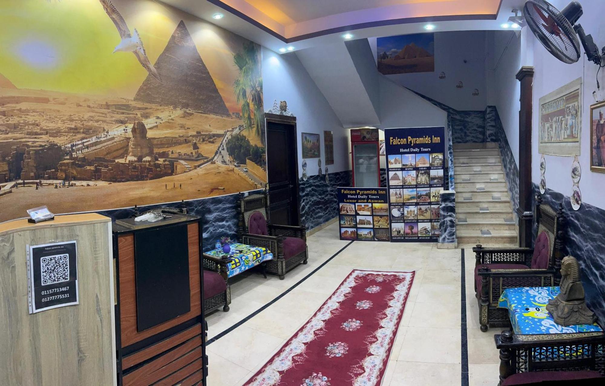 Pharaohs Oasis 3* Cairo